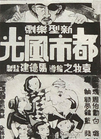 国产高清久久